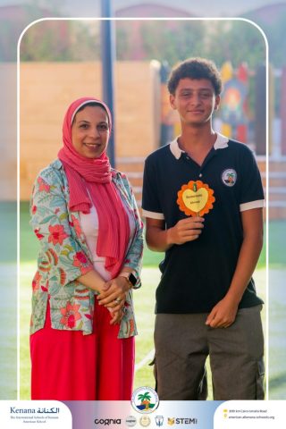 I.S.K. American School | Italian Activity – Grade 11A | 2025-2026