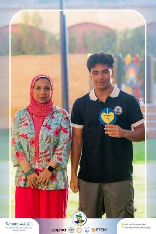 I.S.K. American School | Italian Activity – Grade 11A | 2025-2026