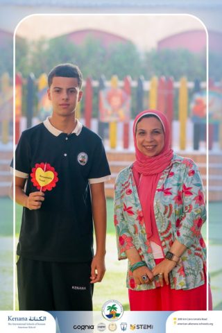 I.S.K. American School | Italian Activity – Grade 11A | 2025-2026