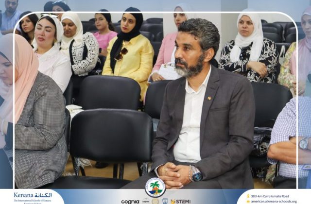I.S.K. American School | Orientation Day | 2025-2026