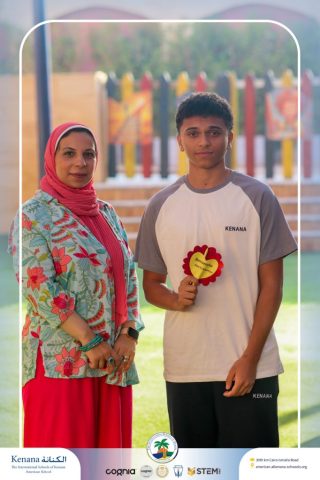 I.S.K. American School | Italian Activity – Grade 11A | 2025-2026