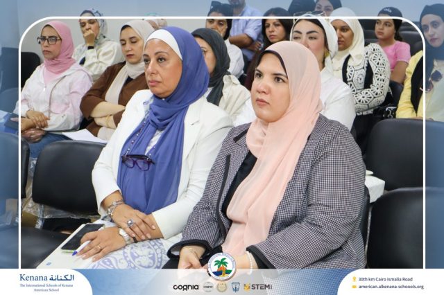 I.S.K. American School | Orientation Day | 2025-2026