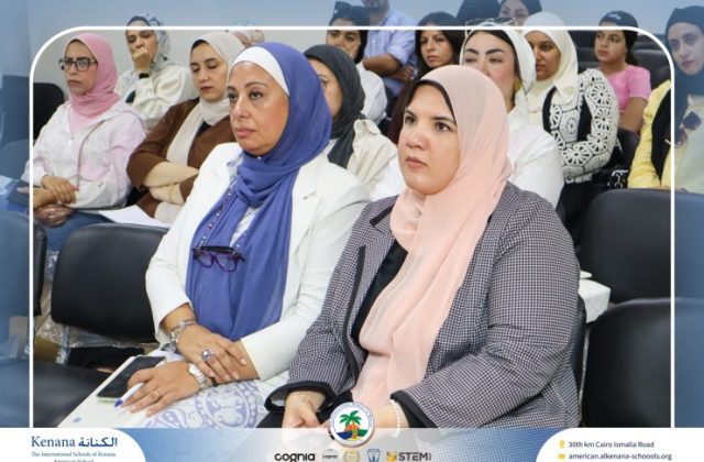 I.S.K. American School | Orientation Day | 2025-2026