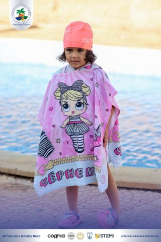 I.S.K. American School | Swimming Session – KG 1A | 2025-2026