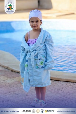 I.S.K. American School | Swimming Session – KG 1A | 2025-2026