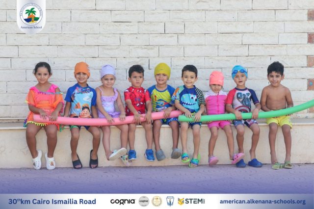 I.S.K. American School | Swimming Session – KG 1A | 2025-2026