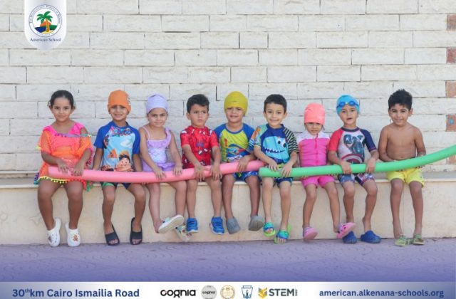 I.S.K. American School | Swimming Session – KG 1A | 2025-2026