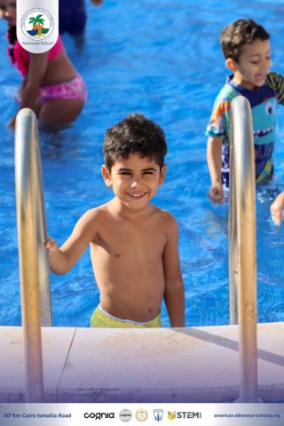 I.S.K. American School | Swimming Session – KG 1A | 2025-2026