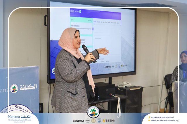 I.S.K. American School | Orientation Day | 2025-2026