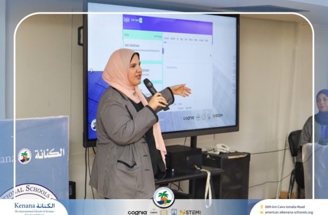 I.S.K. American School | Orientation Day | 2025-2026