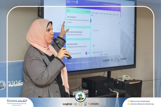 I.S.K. American School | Orientation Day | 2025-2026