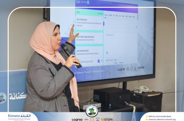 I.S.K. American School | Orientation Day | 2025-2026