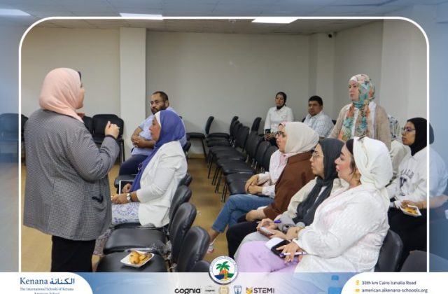 I.S.K. American School | Orientation Day | 2025-2026