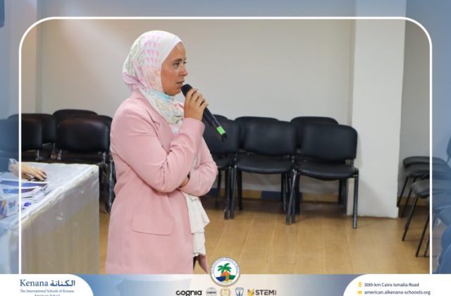 I.S.K. American School | Orientation Day | 2025-2026