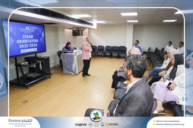 I.S.K. American School | Orientation Day | 2025-2026