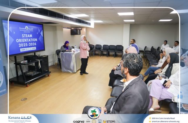I.S.K. American School | Orientation Day | 2025-2026