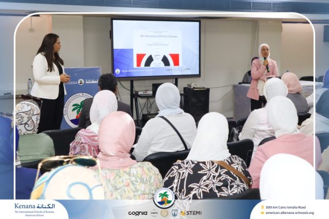 I.S.K. American School | Orientation Day | 2025-2026