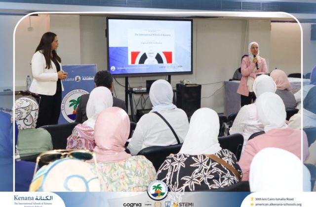 I.S.K. American School | Orientation Day | 2025-2026