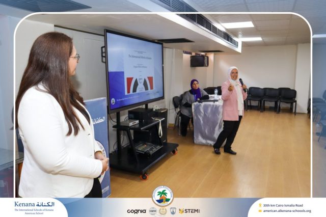 I.S.K. American School | Orientation Day | 2025-2026