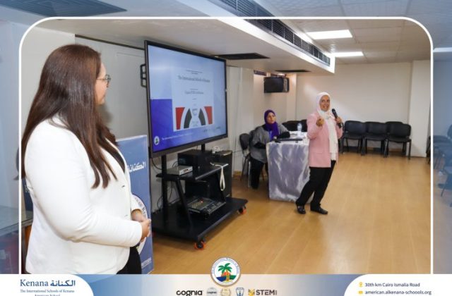 I.S.K. American School | Orientation Day | 2025-2026
