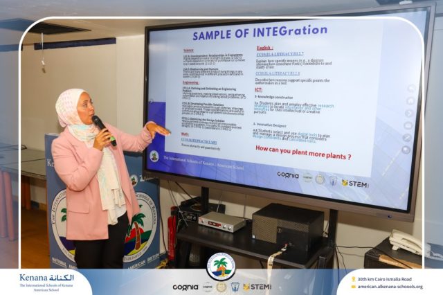 I.S.K. American School | Orientation Day | 2025-2026