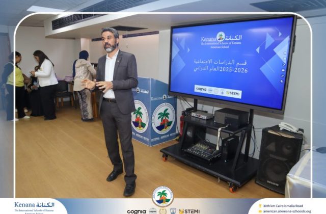 I.S.K. American School | Orientation Day | 2025-2026