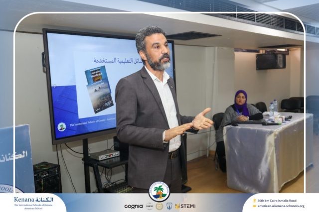 I.S.K. American School | Orientation Day | 2025-2026