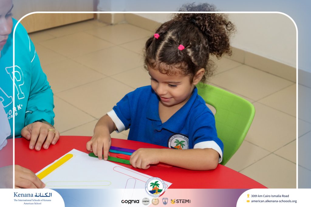 I.S.K. American School | Arabic Activity – Pre-K | 2025-2026