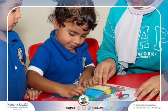 I.S.K. American School | Arabic Activity – Pre-K | 2025-2026