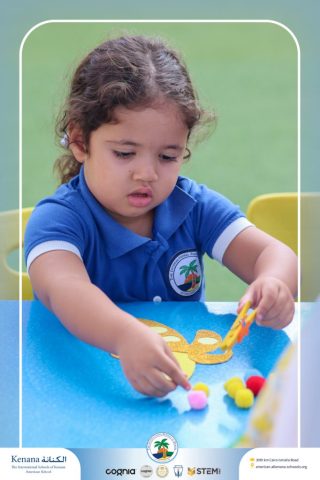 I.S.K. American School | نشاط حرف الحاء – KG 1A&B | 2025-2026