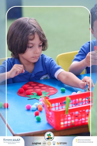 I.S.K. American School | نشاط حرف الحاء – KG 1A&B | 2025-2026