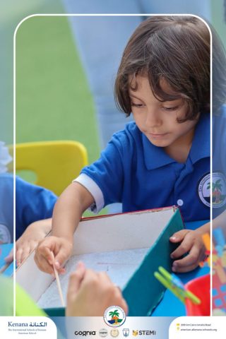 I.S.K. American School | نشاط حرف الحاء – KG 1A&B | 2025-2026