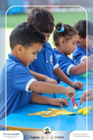 I.S.K. American School | نشاط حرف الحاء – KG 1A&B | 2025-2026