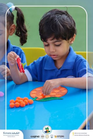 I.S.K. American School | نشاط حرف الحاء – KG 1A&B | 2025-2026