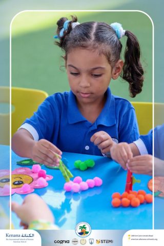 I.S.K. American School | نشاط حرف الحاء – KG 1A&B | 2025-2026