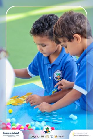 I.S.K. American School | نشاط حرف الحاء – KG 1A&B | 2025-2026