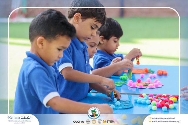 I.S.K. American School | نشاط حرف الحاء – KG 1A&B | 2025-2026