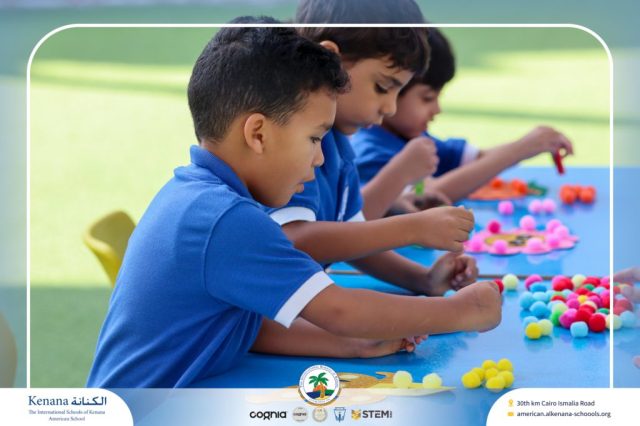 I.S.K. American School | نشاط حرف الحاء – KG 1A&B | 2025-2026