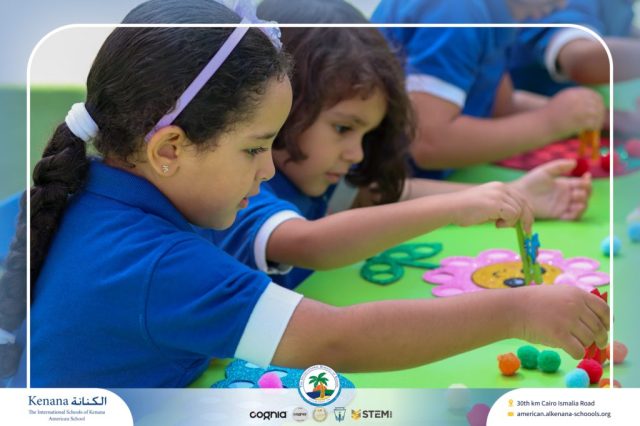 I.S.K. American School | نشاط حرف الحاء – KG 1A&B | 2025-2026