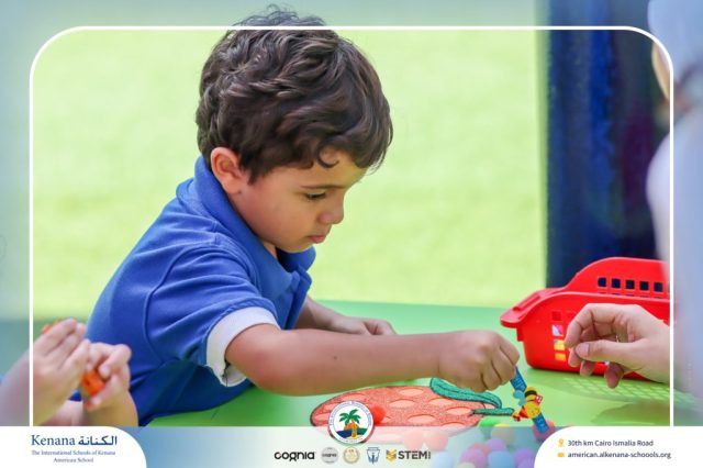 I.S.K. American School | نشاط حرف الحاء – KG 1A&B | 2025-2026
