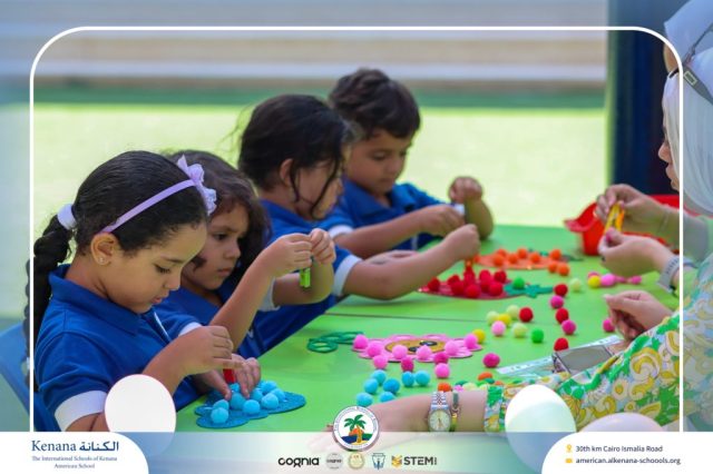 I.S.K. American School | نشاط حرف الحاء – KG 1A&B | 2025-2026