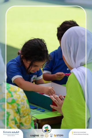 I.S.K. American School | نشاط حرف الحاء – KG 1A&B | 2025-2026