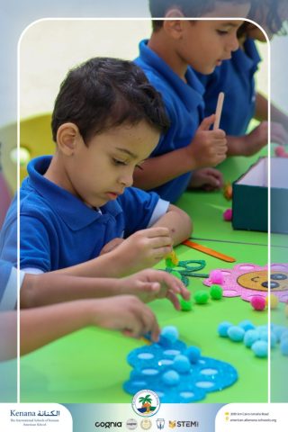 I.S.K. American School | نشاط حرف الحاء – KG 1A&B | 2025-2026`