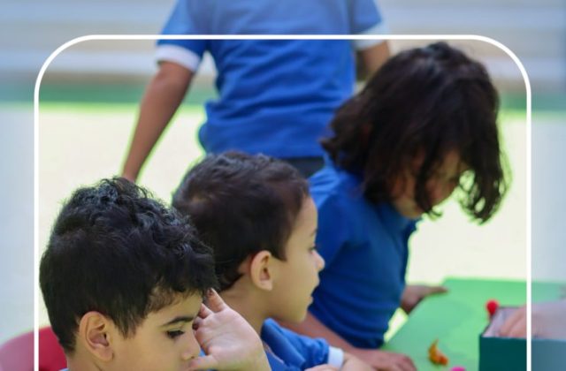 I.S.K. American School | نشاط حرف الحاء – KG 1A&B | 2025-2026