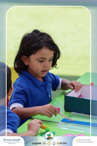 I.S.K. American School | نشاط حرف الحاء – KG 1A&B | 2025-2026