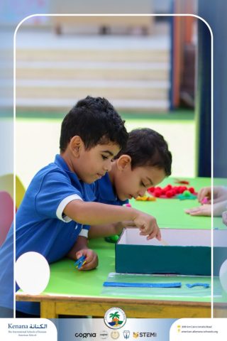 I.S.K. American School | نشاط حرف الحاء – KG 1A&B | 2025-2026
