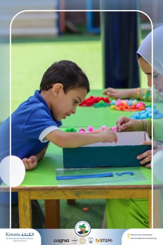 I.S.K. American School | نشاط حرف الحاء – KG 1A&B | 2025-2026