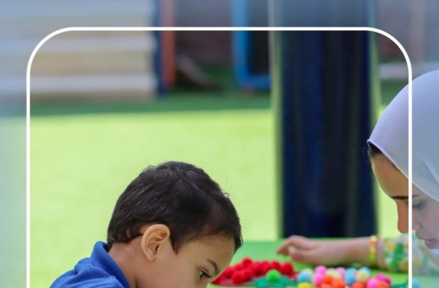 I.S.K. American School | نشاط حرف الحاء – KG 1A&B | 2025-2026