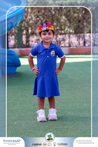 I.S.K. American School | German Activity – Pre-K | 2025-2026