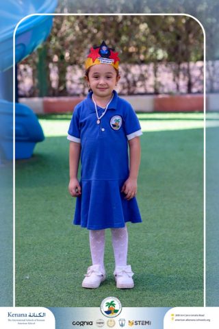 I.S.K. American School | German Activity – Pre-K | 2025-2026